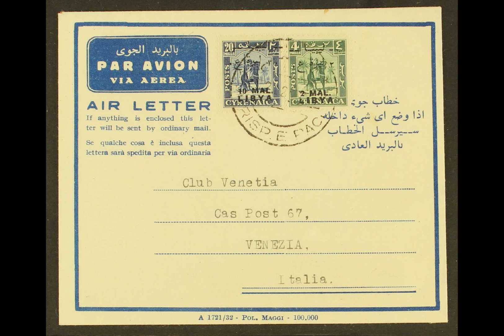 TRIPOLITANIA  2mal On 4m Green And 10mal On 20m Blue, Sass 25, 29,  Used Together On Air Letter To Venice. Very Fine And - Libya