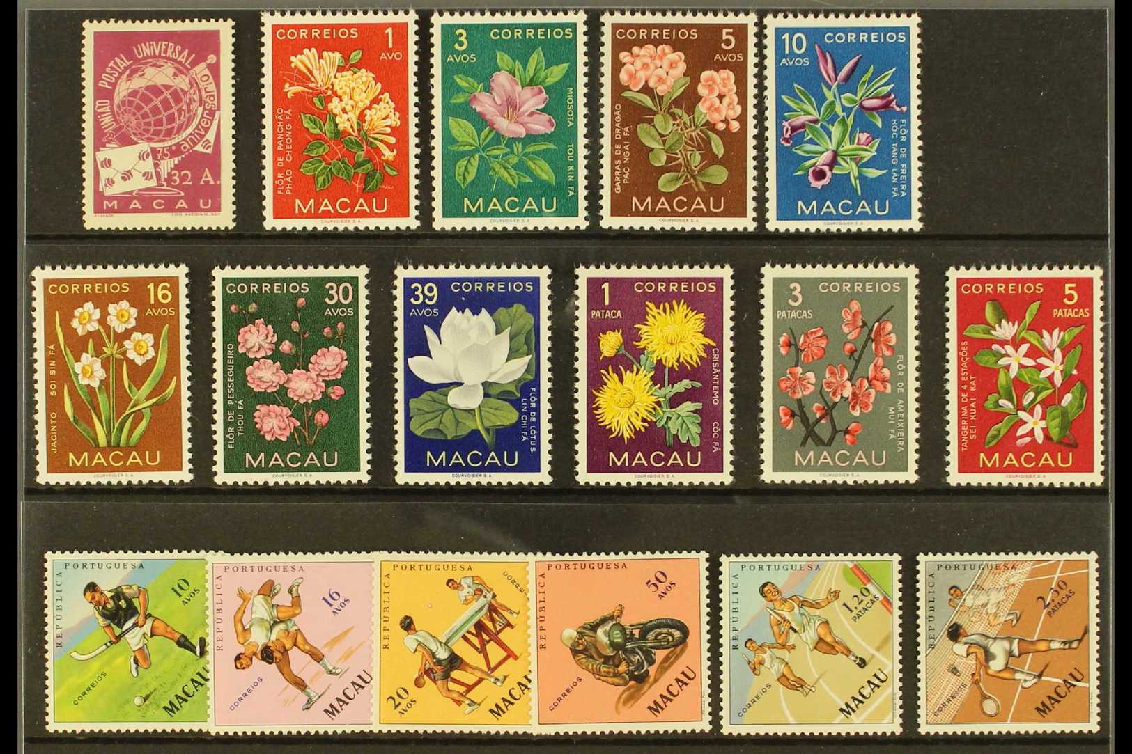 1949-62 NEVER HINGED MINT  1949 UPU 32a (SG 424), Indigenous Flowers (SG 458/67) & Sports Set (SG 486/491) Never Hinged  - Autres & Non Classés