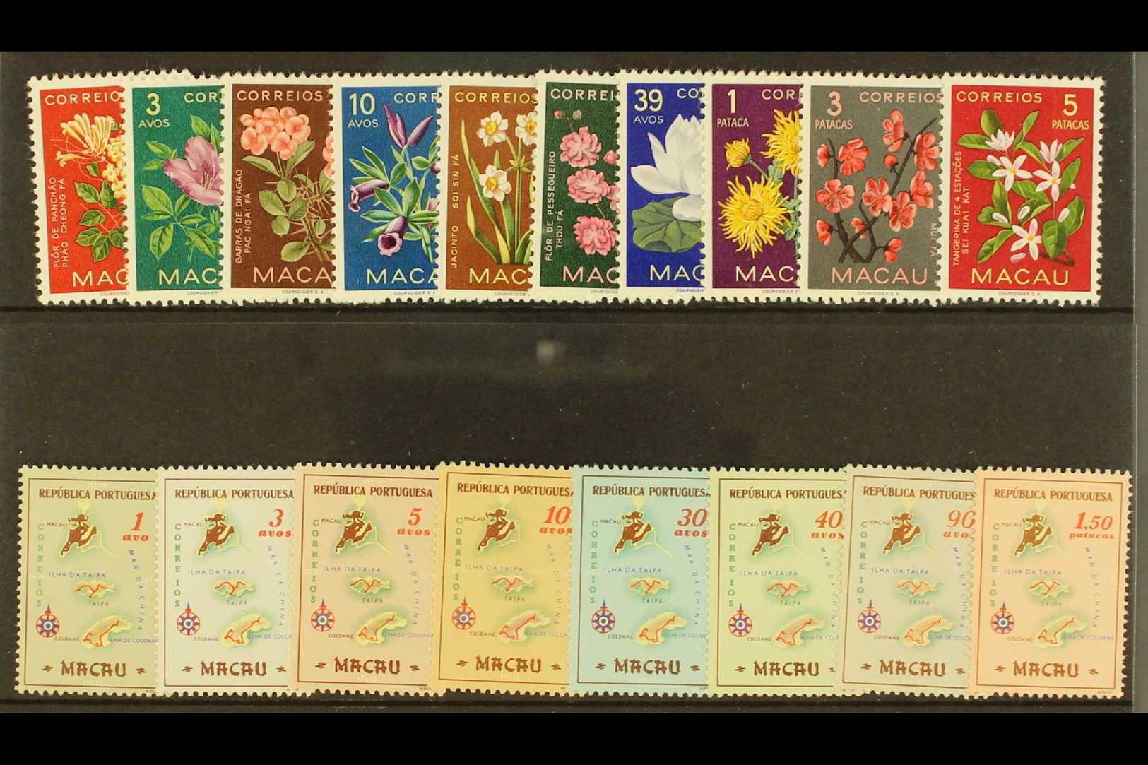 1953-56 NEVER HINGED MINT  Indigenous Flowers (SG 458/67) & Macao Map Set (SG 470/477) Never Hinged Mint (18 Stamps) For - Autres & Non Classés