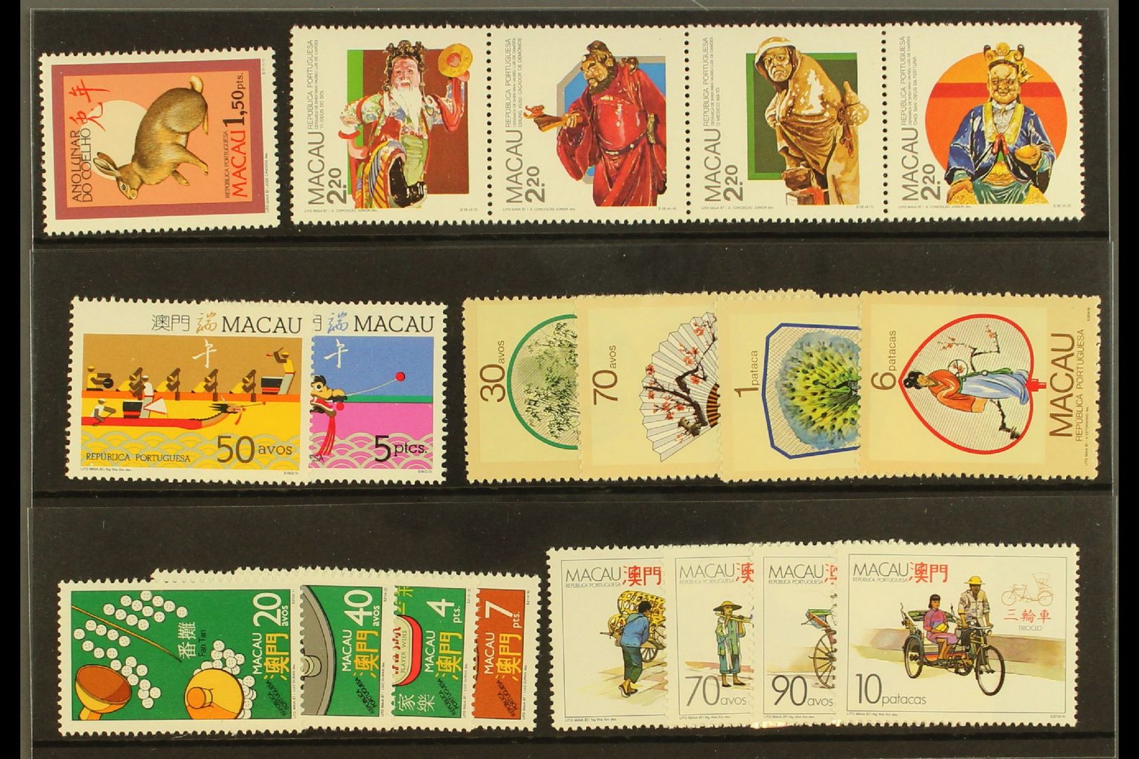 1987  COMPLETE YEAR SET Of Commemorative (no Mini Sheets) Stamp Issues. Superb, Never Hinged Mint Condition (19 Stamps)  - Otros & Sin Clasificación