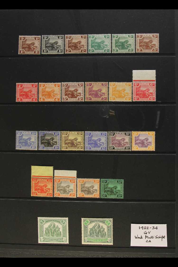 F.M.S.  1922-34 A Very Fine Mint Range Of All Different, Over 50% Of The Lower Value Stamps Are Never Hinged Mint. The 5 - Otros & Sin Clasificación