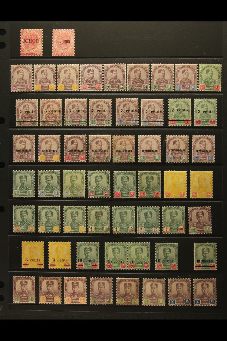 JOHORE  1884-1965 MINT COLLECTION On Stock Pages. Includes 1884-91 Ovpts On 2c X2 Types, 1891-94 Set, 1894 Surcharge Set - Otros & Sin Clasificación