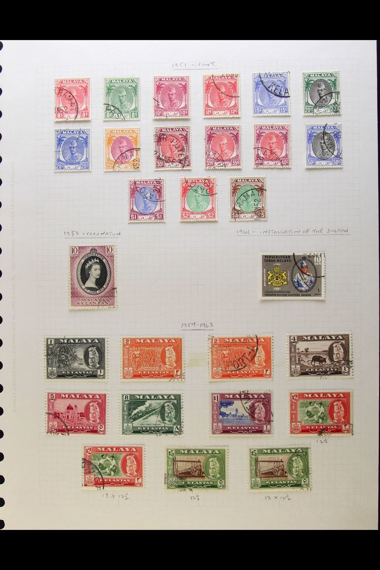 KELANTAN  1948-1986 COMPLETE VERY FINE USED. A Delightful Complete Run From 1948 Royal Wedding Set Through To 1986 Set,  - Autres & Non Classés