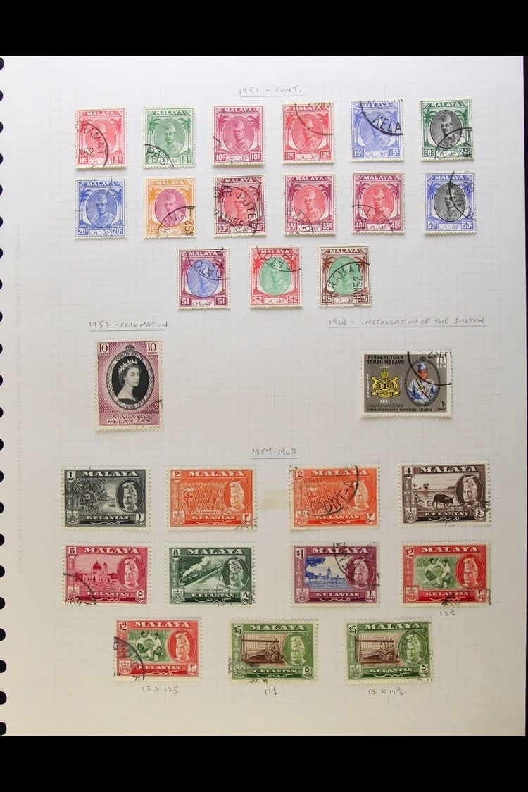 KELANTAN  1948-1986 COMPLETE VERY FINE USED. A Delightful Complete Run From 1948 Royal Wedding Set Through To 1986 Set,  - Otros & Sin Clasificación