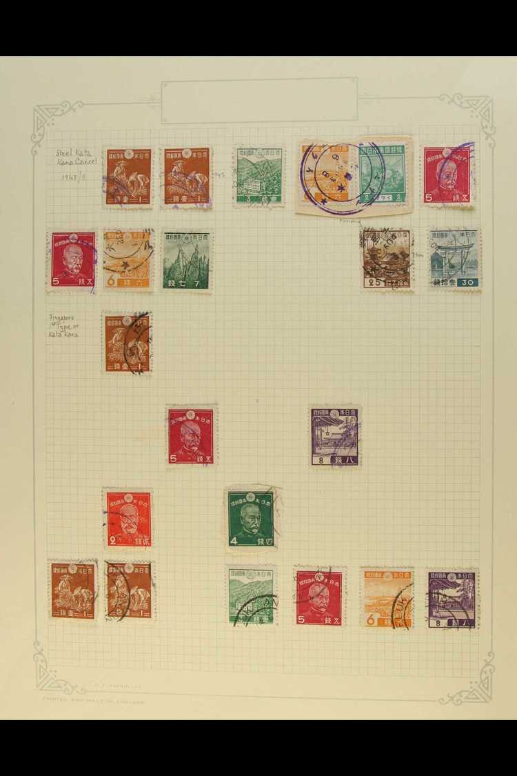 IMPERIAL JAPANESE STAMPS USED IN OCCUPIED AREAS  Superb Collection Written Up On Pages With Most Cancellations Identifie - Otros & Sin Clasificación