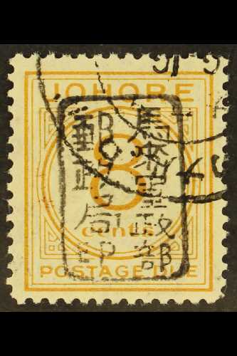 POSTAGE DUES  JOHORE 1943 8c Orange With BLACK Single Line Chop, SG JD3a, Very Fine Used. For More Images, Please Visit  - Otros & Sin Clasificación