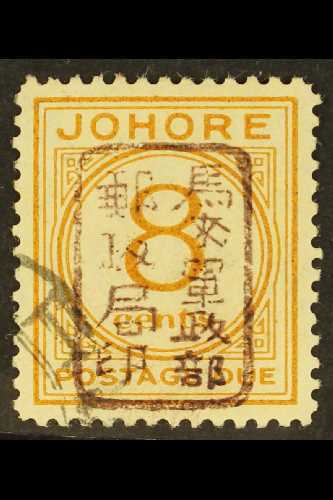 POSTAGE DUES  JOHORE 1943 8c Orange With Brown Single Line Chop, SG JD3, Very Fine Used. For More Images, Please Visit H - Autres & Non Classés