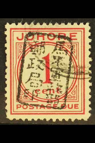 POSTAGE DUES  JOHORE 1943 1c Carmine With BLACK Single Line Chop, SG JD1a, Very Fine Used. For More Images, Please Visit - Otros & Sin Clasificación