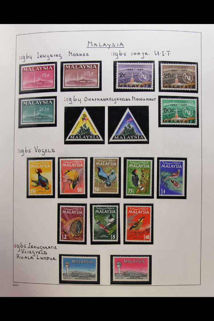 1964-96 NEVER HINGED MINT COLLECTION  An Attractive Collection In A DAVO Album, Starts With A Range Of Earlier Issues E. - Otros & Sin Clasificación