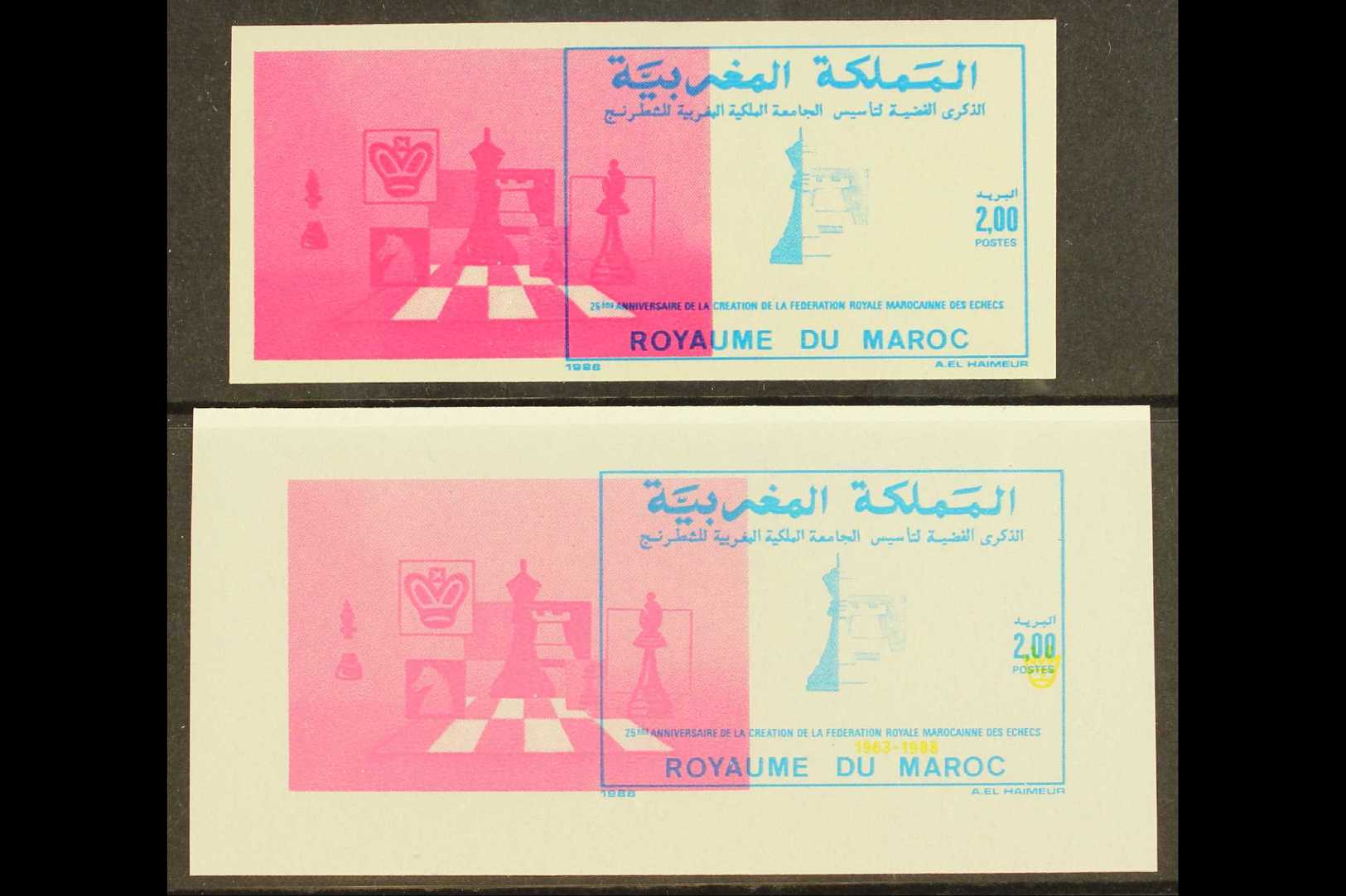 1989 IMPERF PLATE PROOFS  25th Anniversary Of The Royal Chess Association, Imperf Die Proofs (Scott 671, Yv 1065), One W - Otros & Sin Clasificación