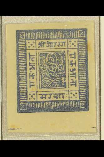 1881  1a Blue, Imperf, Position 62, SG 4, Scott 4, Unused, No Gum As Issued, Four Clear Margins. For More Images, Please - Nepal