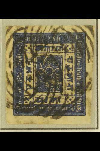 1881  1a Deep Blue, Imperf, Position 52, SG 4, Scott 4, Fine Used With Superb Kathmandu Cancel, Four Clear Margins, Tiny - Nepal