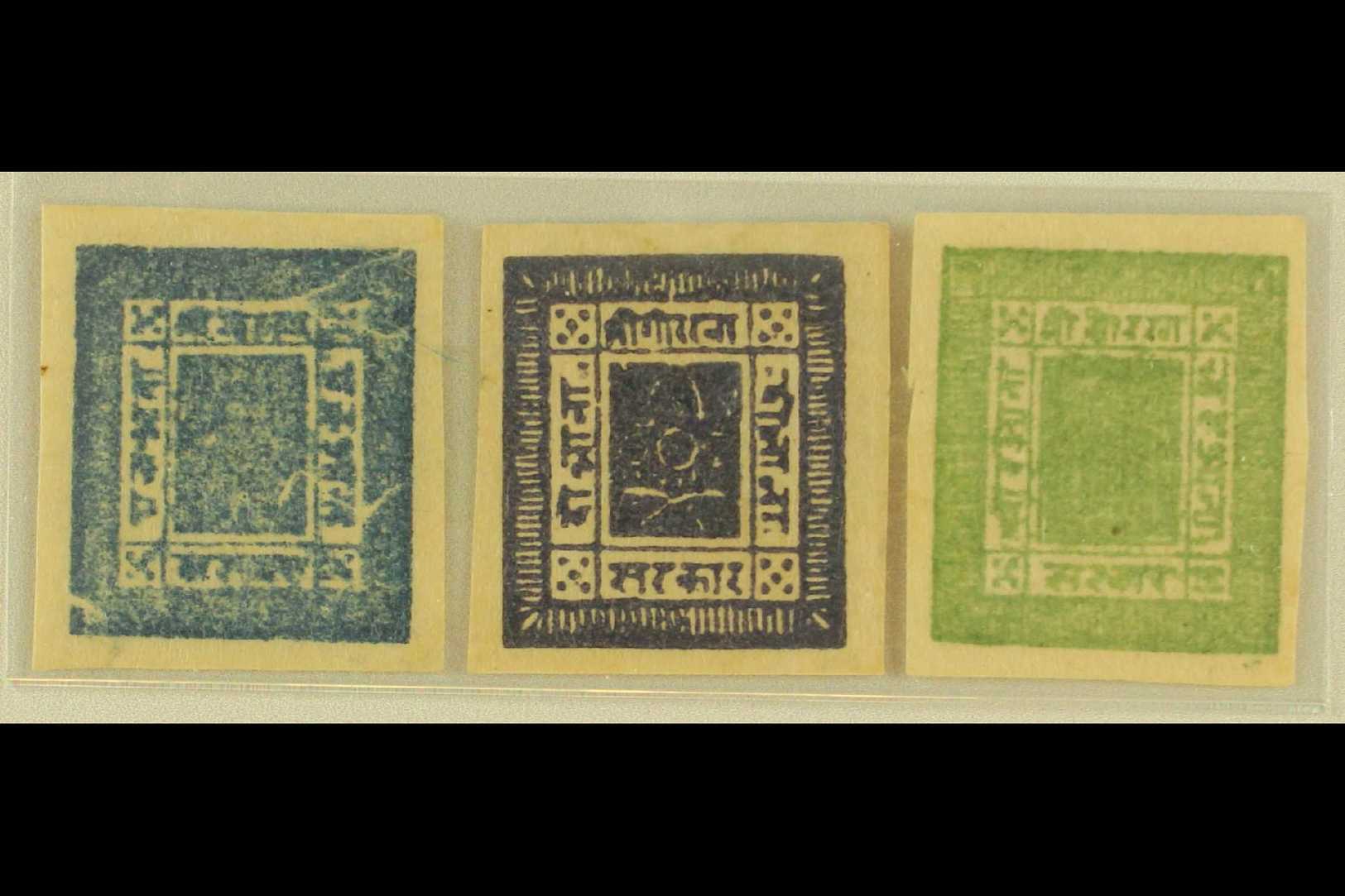 1886-9  1a, 2a & 4a Slightly Blurred Impressions, SG 10/12, Scott 7/9, Unused, No Gum As Issued (3). For More Images, Pl - Népal