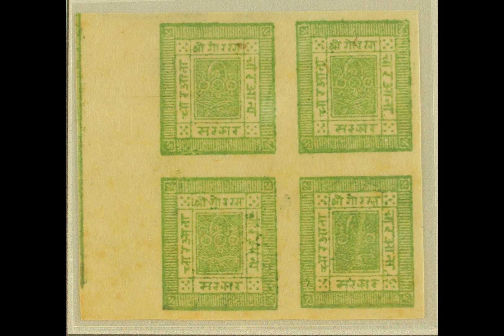 1886-9  4a Green, Slightly Blurred Impressions, Left Marginal BLOCK Of FOUR, Setting 4, Positions 49/50, 57/8, SG 12, Sc - Nepal
