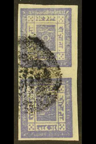 1886-98  2a Violet, Imperf On Native Paper, Vertical TETE-BECHE PAIR (SG 8a, Scott 8a, Hellrigl 8a), Fine Used With Kath - Nepal