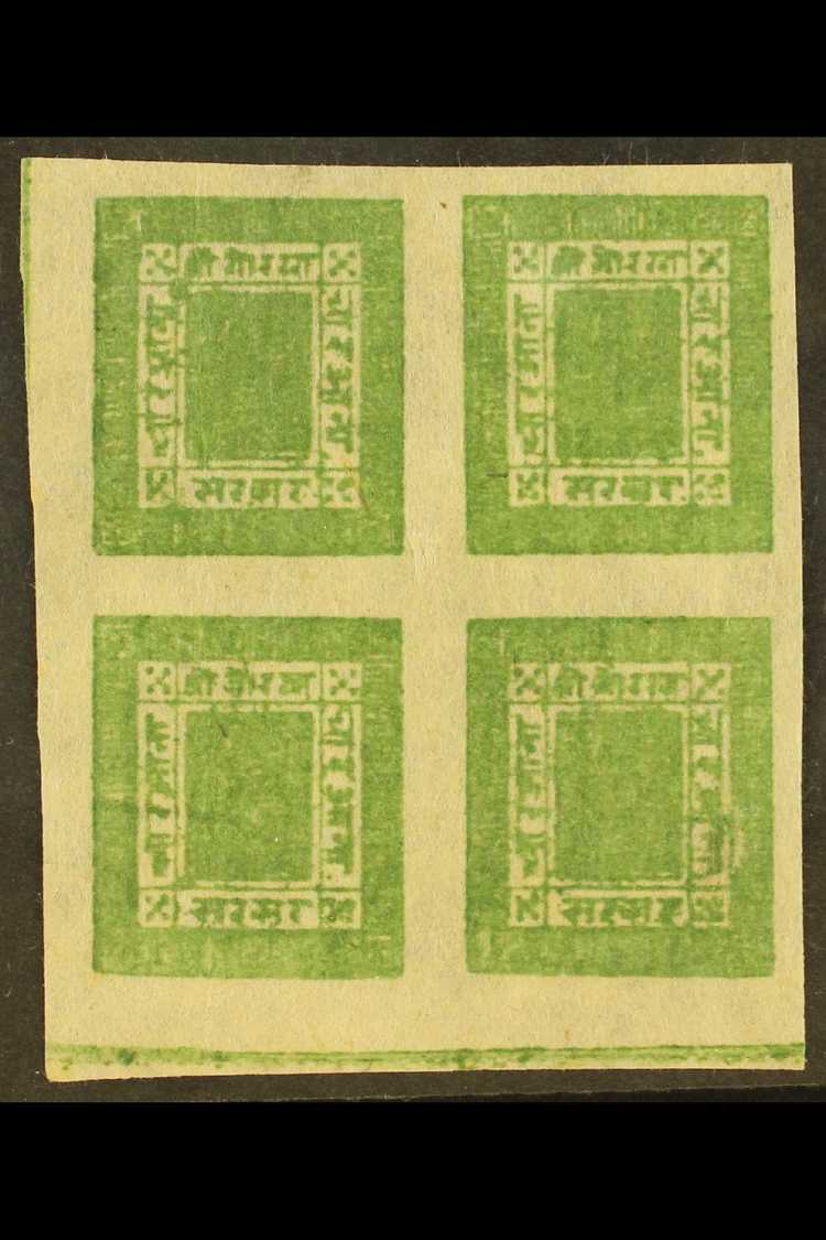 1886-98  4a Green, Imperf On Native Paper (SG 9, Scott 9, Hellrigl 10), Corner Marginal BLOCK OF FOUR (setting 8, Positi - Népal