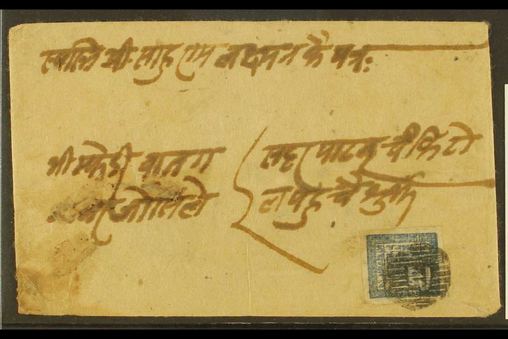 1897  (4th June) 1a Blue, Blurred Impression, Setting 13 USED ON COVER From Chisapani With Hexagonal Cancel, Hand Dated  - Nepal