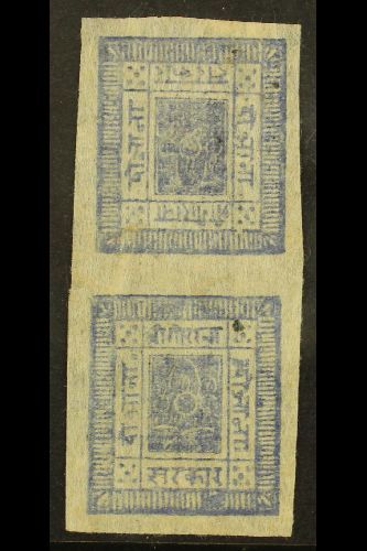 1897  2a Violet Blue Imperf From Setting 12, VERTICAL TETE-BECHE PAIR, H&V 16c (SG 15a), Unused With 4 Margins, Native P - Nepal