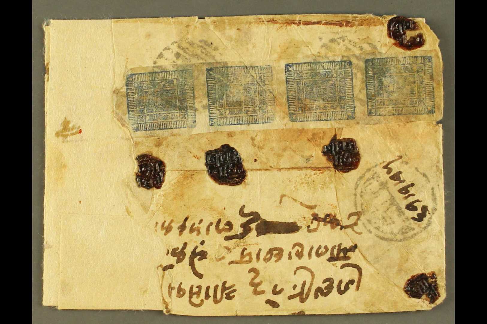 1904  (April) Large Part Of Registered Cover (with Original Letter) From Karnali To Kathmandu Bearing 1a Blue Recut Fram - Népal