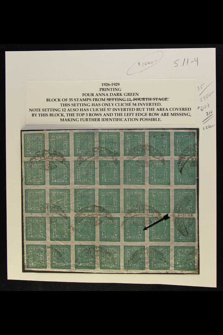 1917-30  4a Dark Green (SG 41, Scott 17, Hellrigl 43h), Setting 11, A BLOCK OF 35 (7 X 5) Including Inverted Cliche (SG  - Nepal