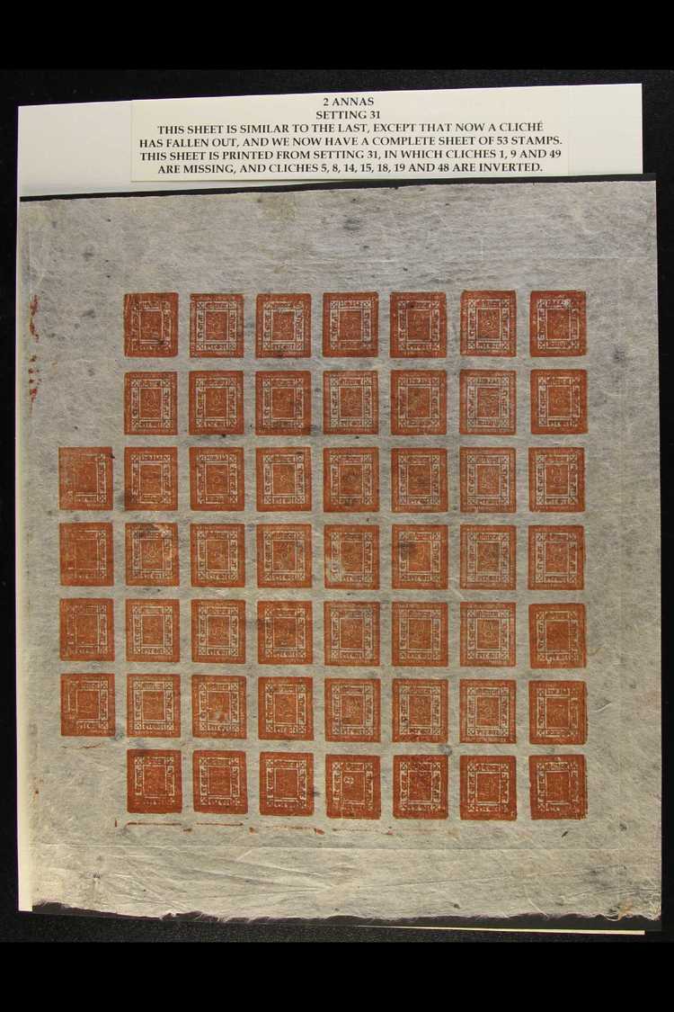 1929-30  2a Orange-brown (SG 40, Scott 16, Hellrigl 42f), Setting 31, An Unused COMPLETE SHEET OF 53 Including 7 Inverte - Népal