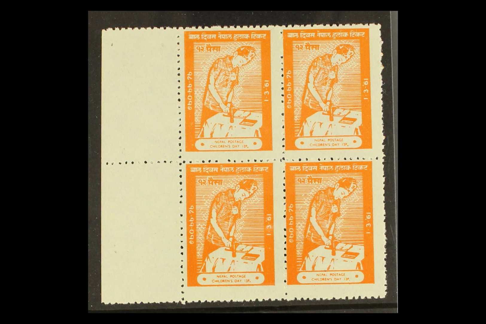 1961  Children's Day 12p Orange (SG 143) Marginal BLOCK OF FOUR, Very Fine Never Hinged Mint. For More Images, Please Vi - Népal