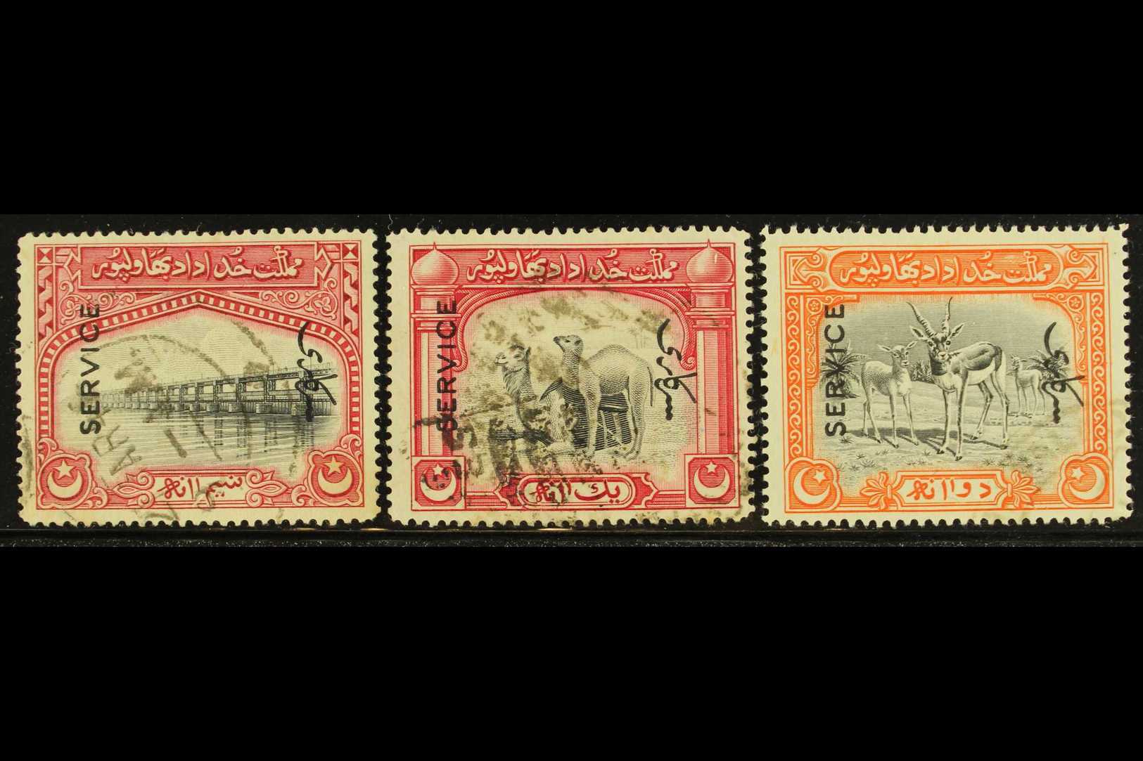 OFFICIAL  1945 (June) Vertical Overprint Set, SG O14/16, Fine Used. (3 Stamps) For More Images, Please Visit Http://www. - Bahawalpur