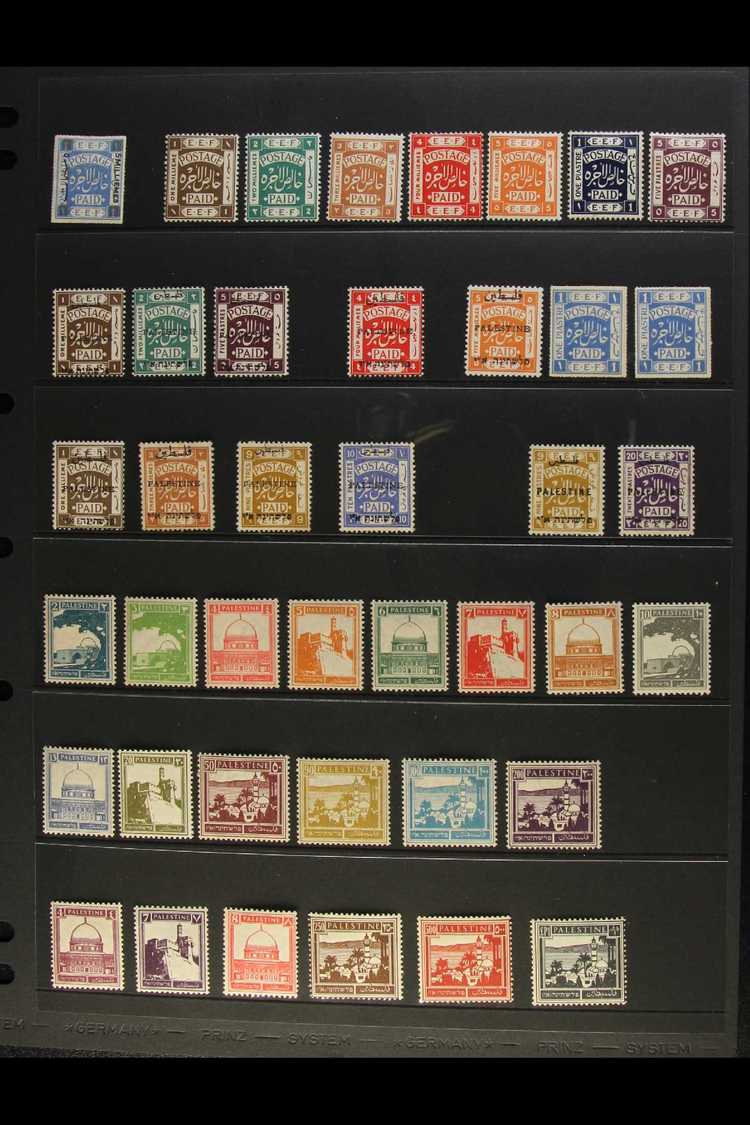 1918-45 FINE MINT COLLECTION  An Attractive Selection Presented On A Stock Page. Includes 1918-20 Range To 5pi, 1920-22  - Palestina