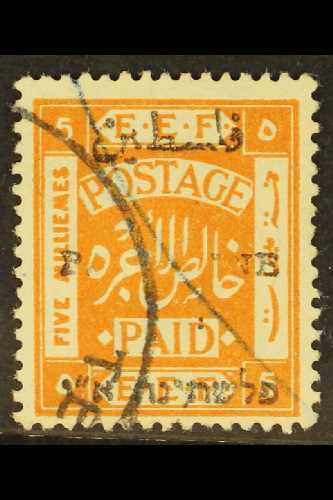 1920-21  5m Yellow-orange Perf 15x14 With ENGLISH LINE ALMOST MISSING From The Overprint, Bale 34B (SG 34var), Fine Cds  - Palestine