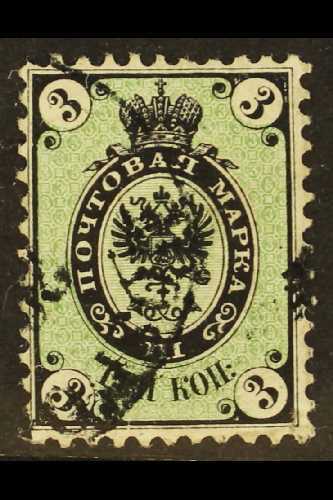 1864  3k Black & Light Green, P.12½, Mi 10, SG 10, Fine Used. For More Images, Please Visit Http://www.sandafayre.com/it - Autres & Non Classés