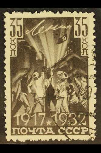 1932  35k Black-brown,15th Anniversary Of October Revolution, Mi 420AX, SG 599, Fine Used. For More Images, Please Visit - Otros & Sin Clasificación