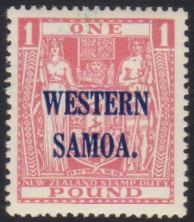 1935  £1 Pink Arms SG 192, Fine Mint.  For More Images, Please Visit Http://www.sandafayre.com/itemdetails.aspx?s=516636 - Samoa