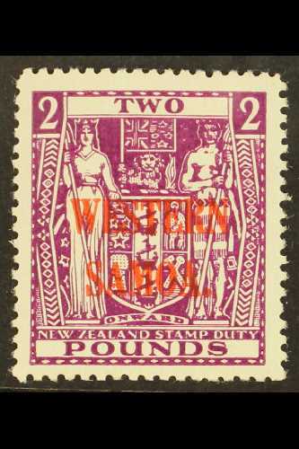 1945-53  £2 Bright Purple Overprint On Postal Fiscal, SG 212, Fine Never Hinged Mint, Fresh. For More Images, Please Vis - Samoa