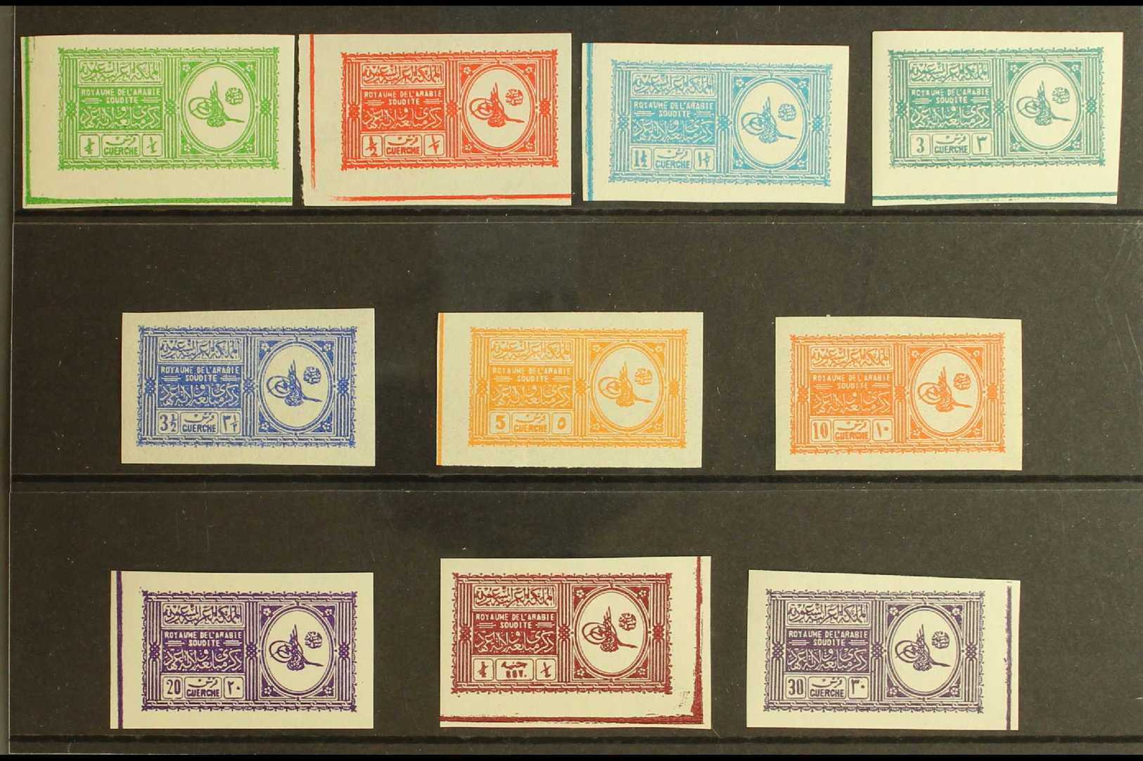 1934  Proclamation Set To 30g, IMPERF, Complete, SG 316/325, Very Fine And Fresh Mint. (10 Stamps) For More Images, Plea - Arabie Saoudite
