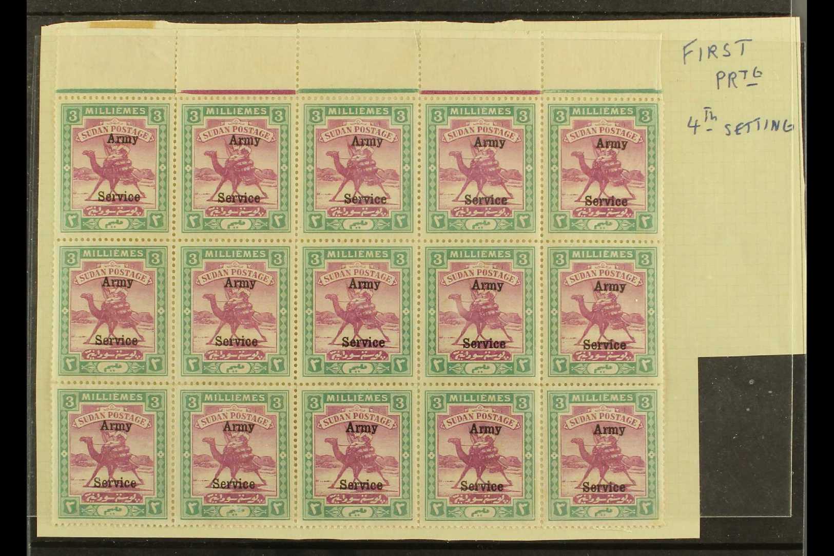 ARMY SERVICE  1906-11 3m Mauve And Green, SG A8, A Fine Mint Upper Marginal BLOCK OF FIFTEEN (5 X 3) From The First Prin - Sudan (...-1951)