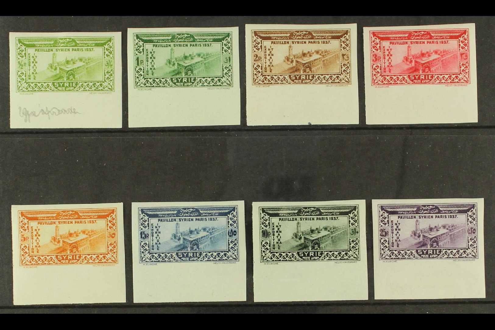 1937  Paris Exposition Airmail Complete Imperforate Set, Yvert 70/77, Very Fine Mint Lower Marginal Examples. (8 Stamps) - Syria