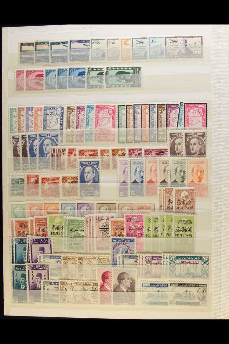 1940-92 FINE MINT / NEVER HINGED MINT COLLECTION  Contains Mostly 1942-73 Issues, Appears Largely Never Hinged From 1959 - Syria