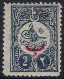 1909  2pi Blue-black, Type I Perf 12, With "Behie" Opt In Carmine (Mi 178 I C, SG 292A) Showing A Striking CRACKED PLATE - Otros & Sin Clasificación