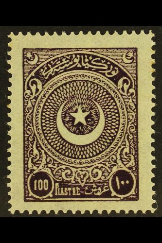 1923-25  100pi Dark Violet 'Star & Half-moon In Circle', Mi 824, Very Fine Mint. Superb Well Centered Stamp. For More Im - Autres & Non Classés