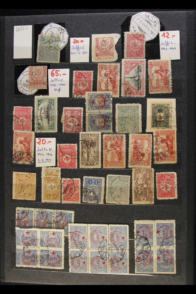 LOST TERRITORIES - POSTMARKS OF JAFFA  1890's-1910's Interesting Collection Of Various Used Turkish Stamps On Stock Page - Otros & Sin Clasificación
