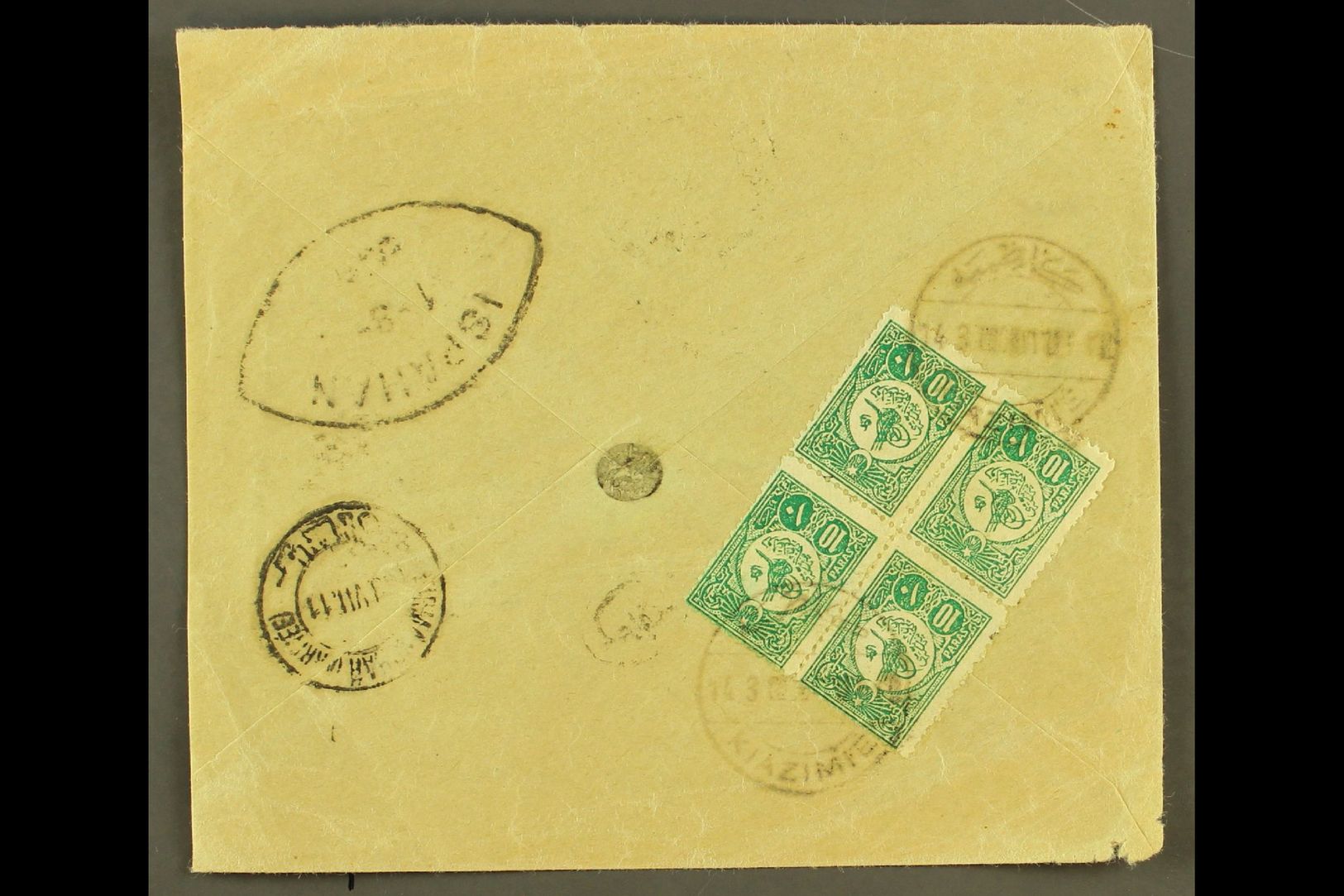 USED IN IRAQ  1911 Cover Addressed In Arabic To Persia, Bearing On Reverse 1909-11 10pa Block Of 4 Tied By Bilingual "KI - Autres & Non Classés