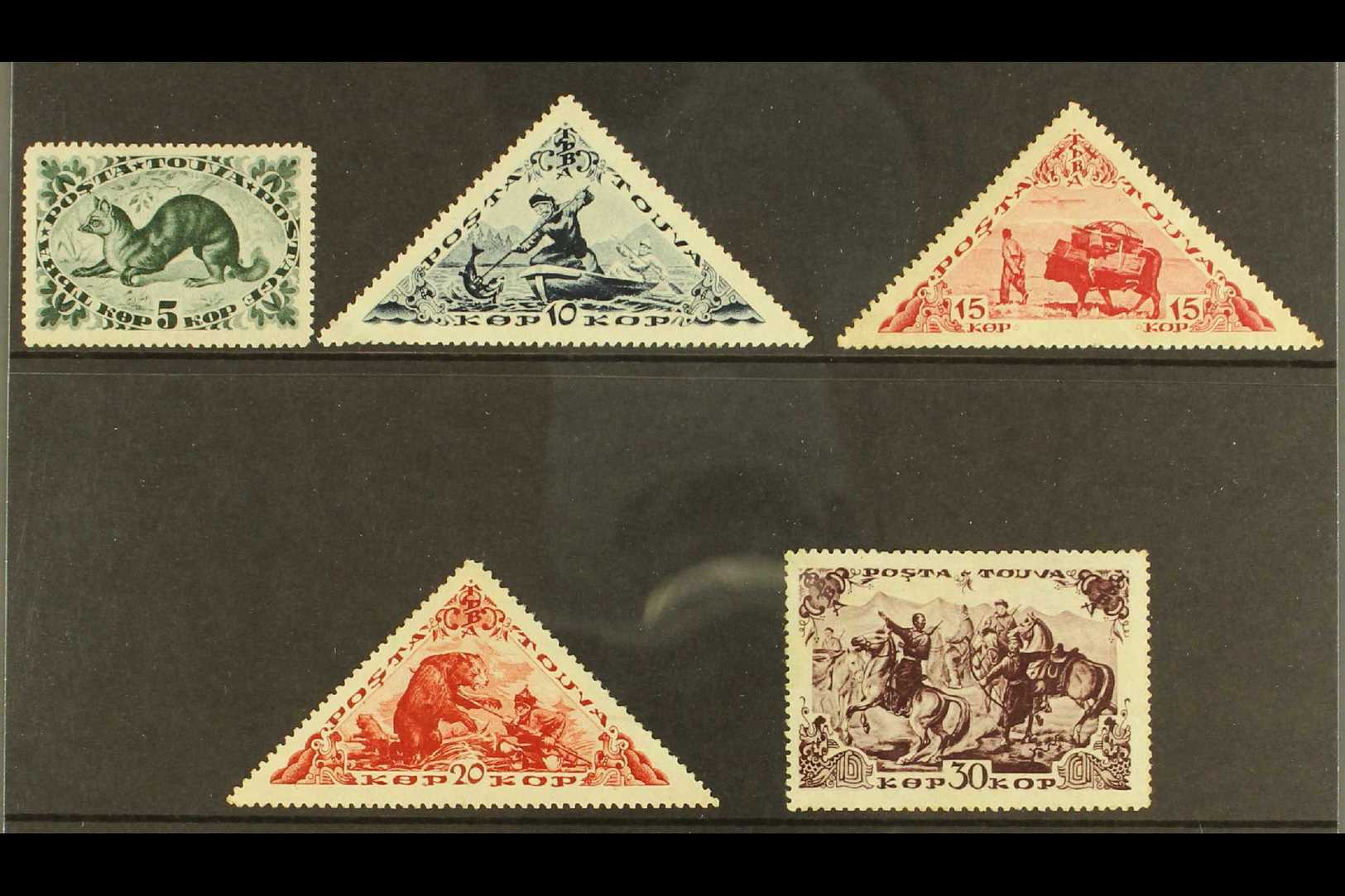 1938  Modified Designs Set Complete, SG 115/9, Superb NHM. Rare And Elusive Set. (5 Stamps) For More Images, Please Visi - Tuva
