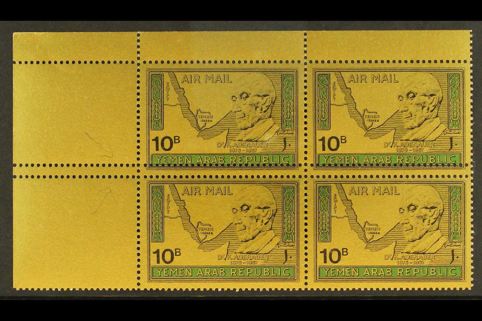 YEMEN ARAB REPUBLIC  1968 Air Adenauer Gold Papers Complete Set, Michel 719/21, Very Fine Never Hinged Mint Corner BLOCK - Yémen