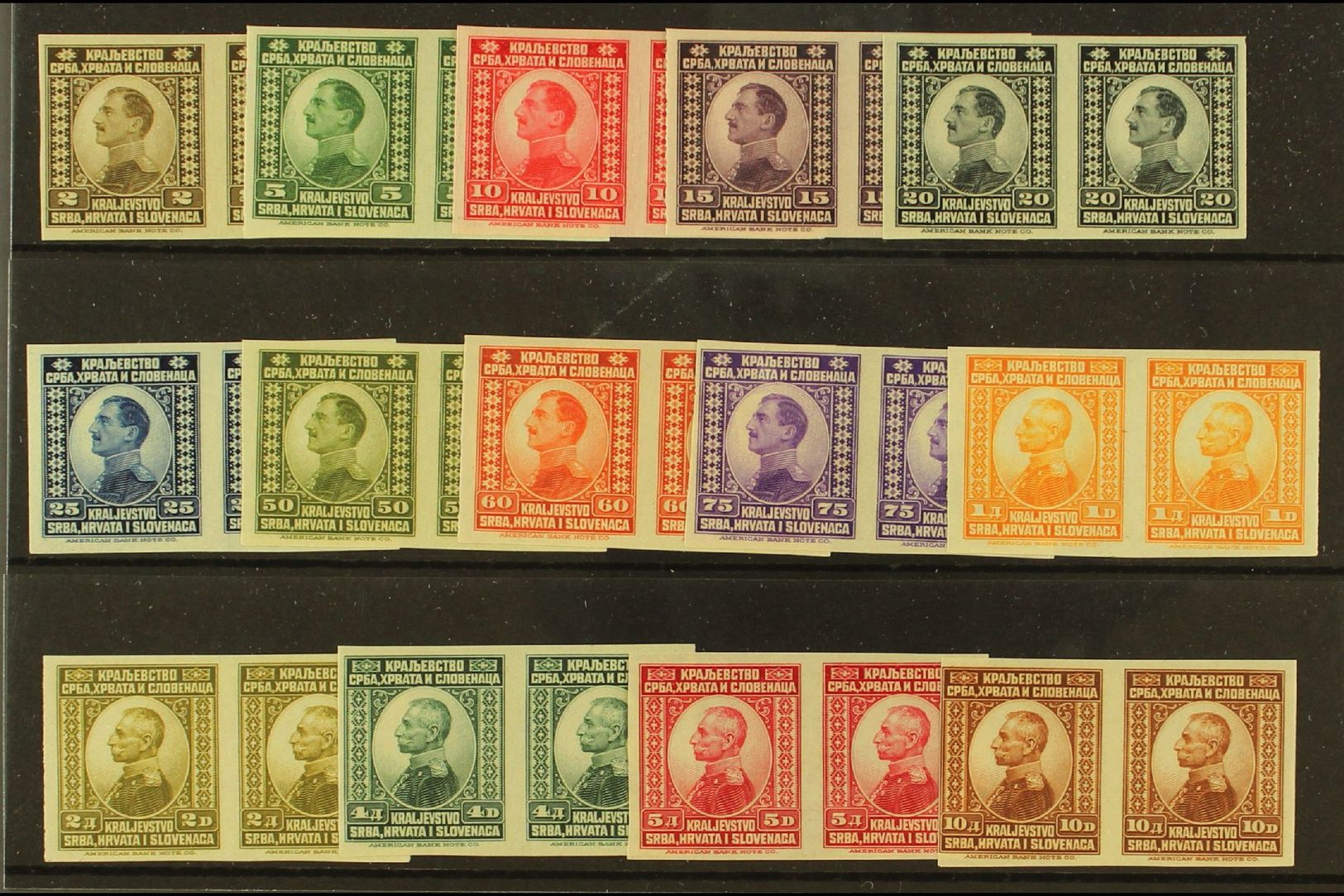 1921  King Complete Imperf Set, Michel 145/58 U (as SG 164/77), Superb Never Hinged Mint Horiz IMPERF PAIRS, Very Fresh. - Otros & Sin Clasificación