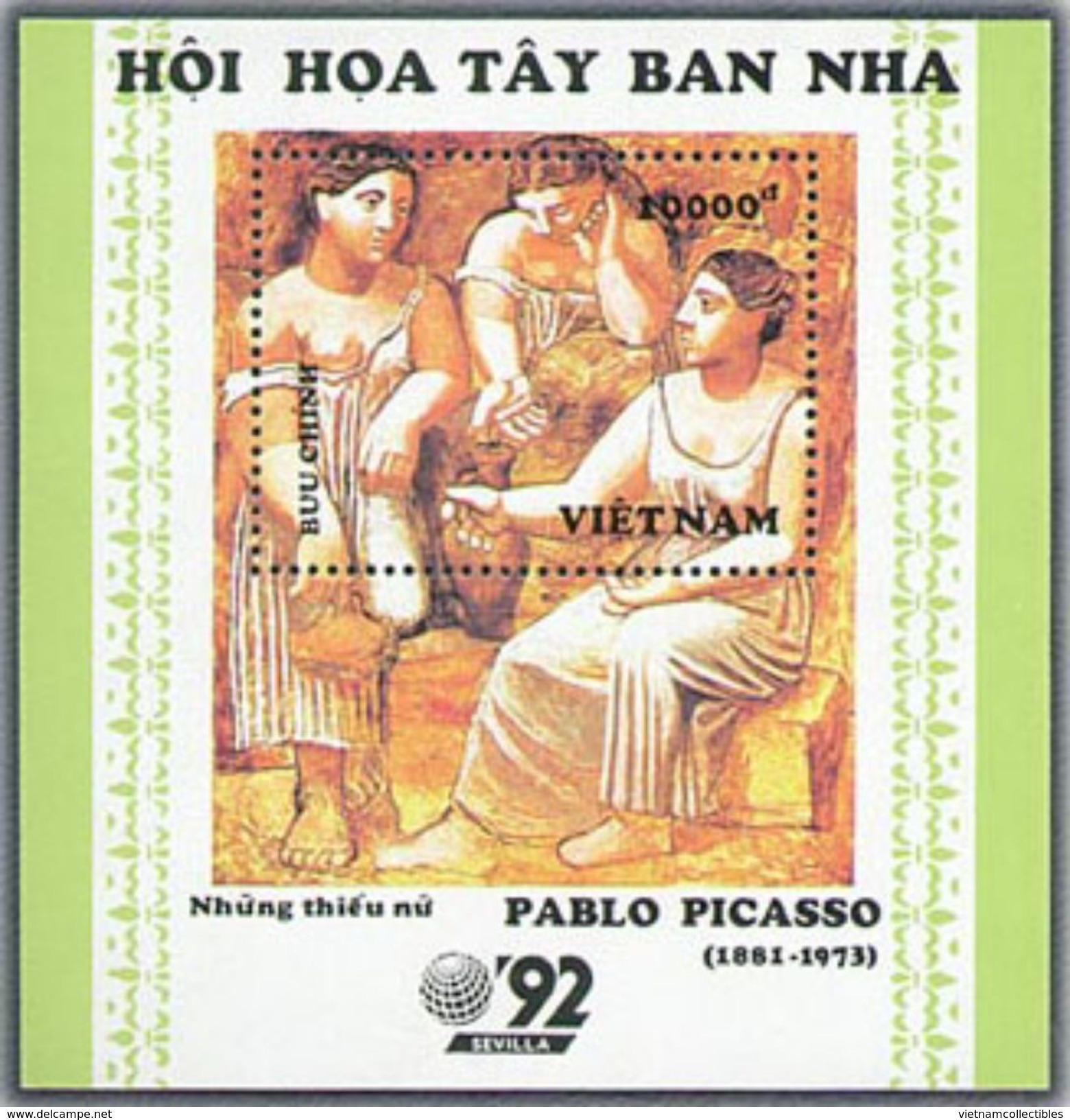 Vietnam Viet Nam MNH Perf Souvenir Sheet 1992 : Spanish Art Paintings / Picasso (Ms644B) - Vietnam