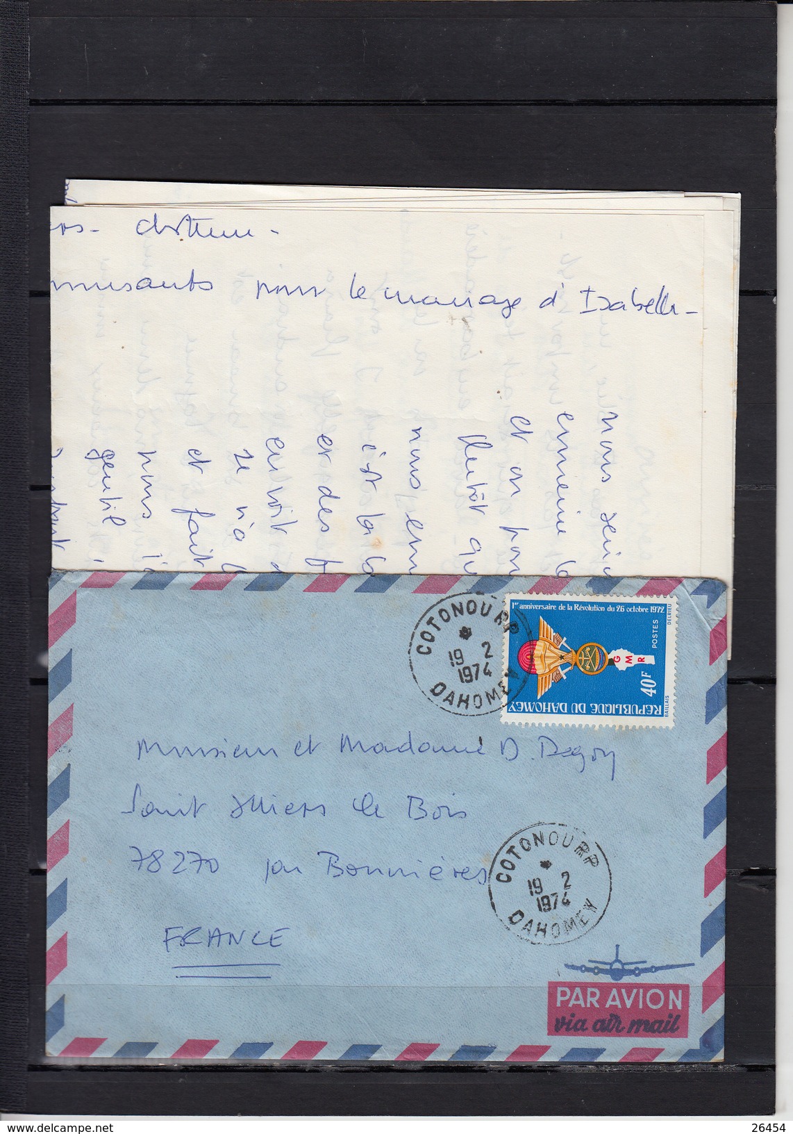 Lettre + Envel  De COTONOU R.P. Dahomey Le 19 2 1974 Pour 78270 BONNIERES  "  1er Anniv Revolution Oct 1972  40F  " - Benin – Dahomey (1960-...)