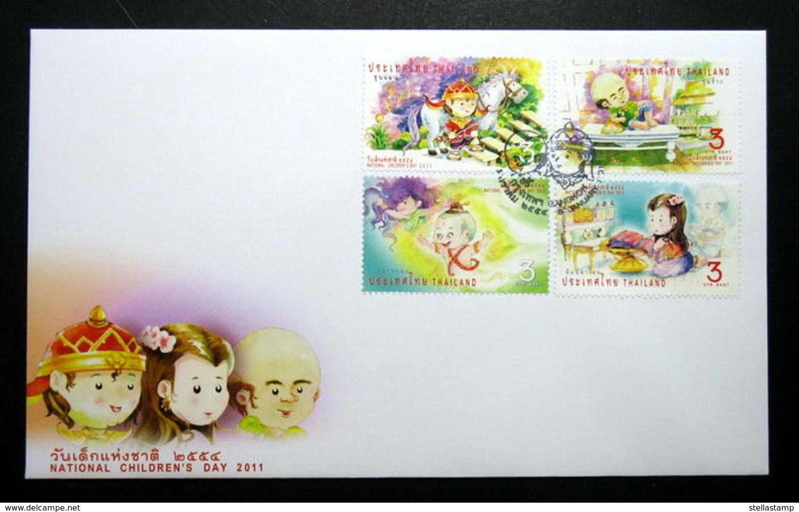 Thailand Stamp FDC 2011 National Children Day - Literature (Khun Chang Khun Phaen) - Thailand