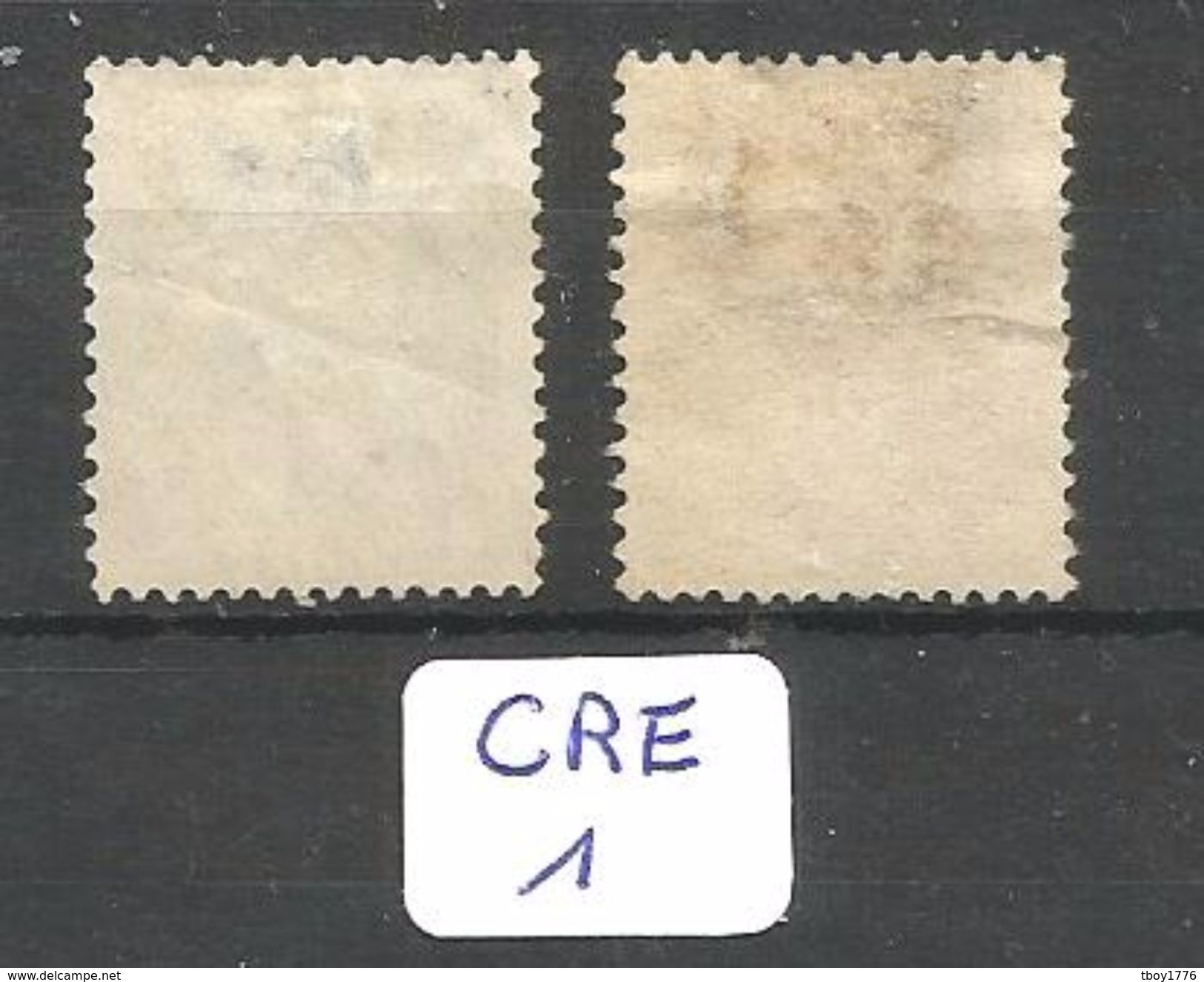 CRE(F) YT 1  Et 3 Ob - Used Stamps