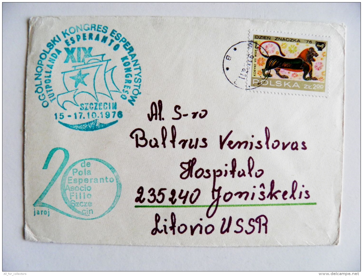 Cover Poland Sent To Lithuania 1976 Esperanto Lion Leo Animal Art Szczecin Congress - Briefe U. Dokumente