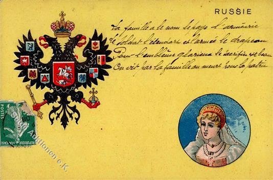 Adel Russland Wappen  I-II - Koninklijke Families